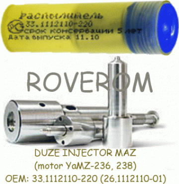 Duze 33.1112110-220, injector motor YaMZ-236; YaMZ-238