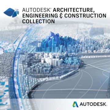 Colectie software-uri - Autodesk AEC Collection