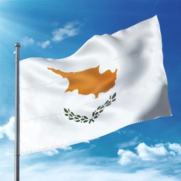 Steag Cipru de la Decorativ Flag Srl