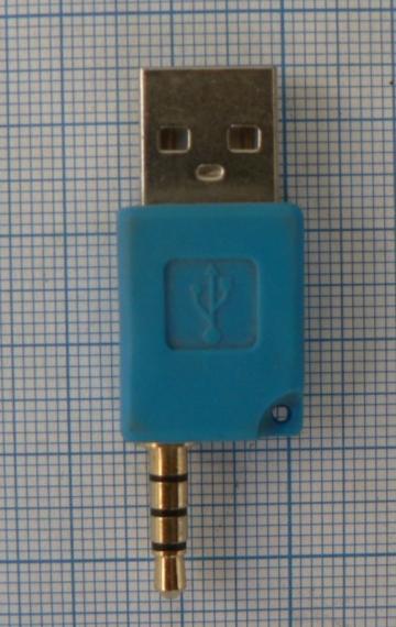 Adaptor/reductie Jack tata 3.5 mm 4 contacte - USB A tata de la SC Traiect SRL