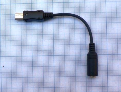 Cablu 3.5 stereo mama - mini USB 5p tata, 10 cm de la SC Traiect SRL