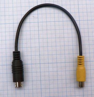 Cablu AV SVHS tata 7 pini - RCA tata/ 0.15m de la SC Traiect SRL