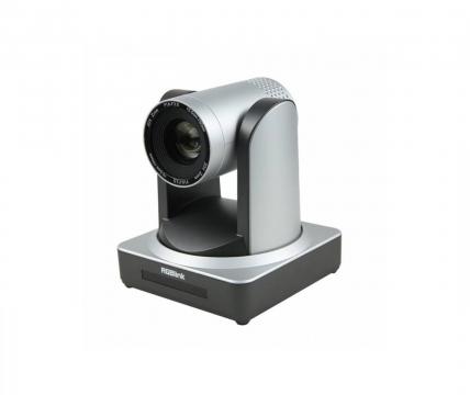 Camera supraveghere RGBlink PTZ AI, HDMI/USB3.0/LAN de la West Buy SRL