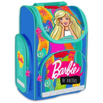Ghiozdan pentru copii cu carcasa tare Barbie 37 cm SunCity