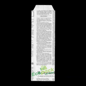 Punga tacam imprimata ziar (2000buc/bax) de la Ecopack Business Srl