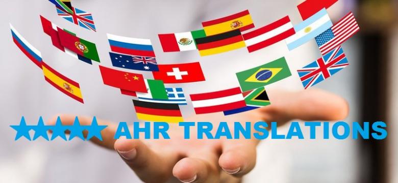 Traduceri acte de la Agentia Nationala AHR Traduceri