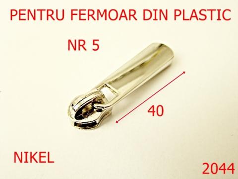 Cursor nr 5 pentru fermoar plastic/zamac/nikel nr 2044