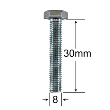 Surub filet metric M8x30mm cap hexagonal DIN 933 Gr.8.8 de la Marisim Total Instal Srl