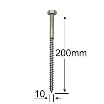 Holsurub lemn cap hexagonal 10x200mm - 25buc/cutie