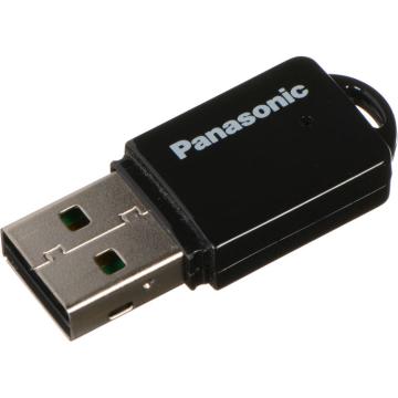 Sistem wireless Panasonic AJ-WM50E Dual-Band de la West Buy Srl