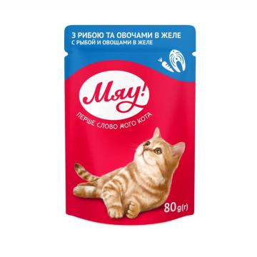 Plic hrana umeda pisica cu peste in jelly 85g - Miau!