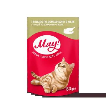 Plic hrana umeda pisica cu pui in jelly 85g - Miau! de la Club4Paws Srl