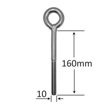 Surub cu inel M10x160mm