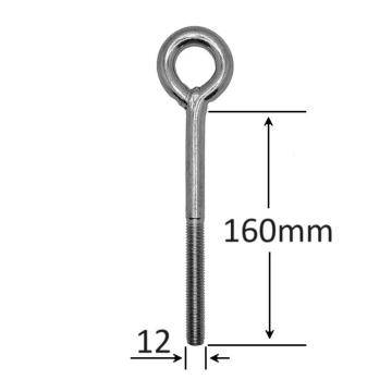 Surub cu inel M12x160mm