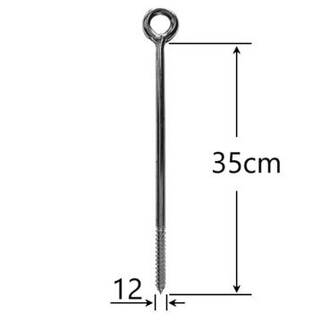 Holsurub cu inel 12x350mm de la Marisim Total Instal Srl