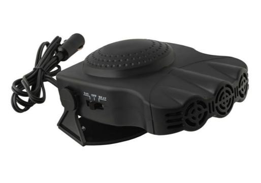 Aeroterma auto 12V 2-in-1 putere 200W cu racire de la Startreduceri Exclusive Online Srl - Magazin Online Pentru C