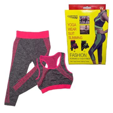 Costum pentru fitness sau yoga cu 2 piese, bustiera