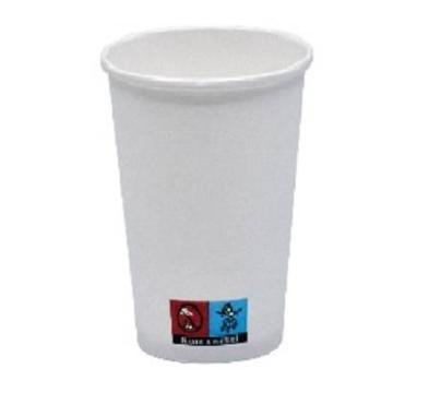 Pahare carton 12 oz pentru ceai