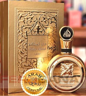 Parfum dama Fakhar Gold 100ml de la Ferobanat Srl