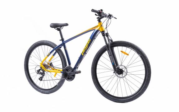 Bicicleta Drumet L 29'' albastru, galben de la Transilvania Euro Tour Srl