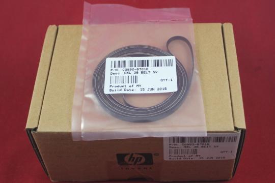 Curea imprimare CQ893-67016 F9A30-67068 HP DJ T520 belt 36