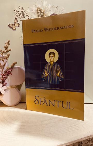 Carte, Sfantul Maria Pastourmadzis