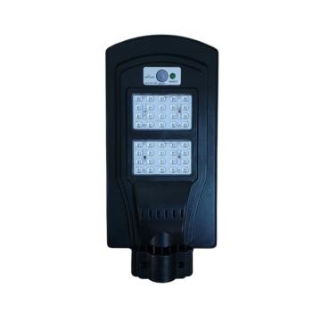 Lampa stradala 40W LED cu senzor de miscare si panou de la Startreduceri Exclusive Online Srl - Magazin Online Pentru C