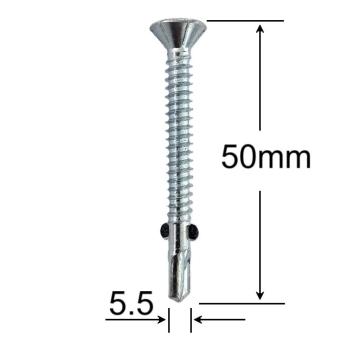 Surub autoforant cu aripi 5.5x50mm - 250 buc/cutie