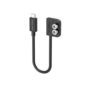 Cablu SmallRig USB-C Data (Male to Female) 5078