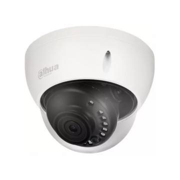 Camera de supraveghere Dome HDCVI de 4MP HAC-HDBW1400E de la Sedona Alm