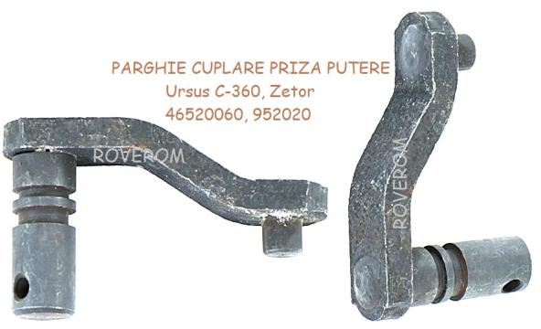 Parghie cuplare priza putere Ursus C-360, Zetor 5211-7745