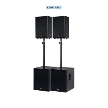 Sistem audio aart S One - Solton