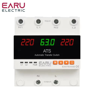 Comutator de transfer automat de putere Earu Eaats-H de la Startpaadrop Automation Shop Srl