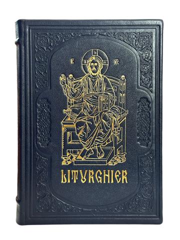 Liturghier legat piele
