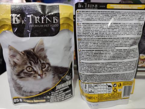 Plic hrana pisoi pui, vita Dr Trend Kitten x85g