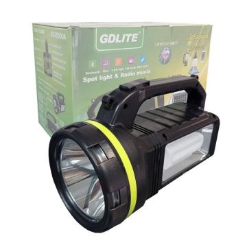 Kit sistem de iluminare LED GDLite GD2000A cu 3 becuri