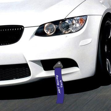 Ornament racing curea/sufa pentru carlig de remorcare