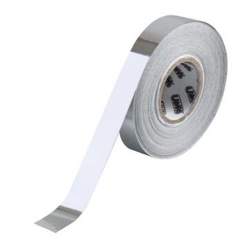 Rola folie crom pentru colantare bandouri sau ornamente auto