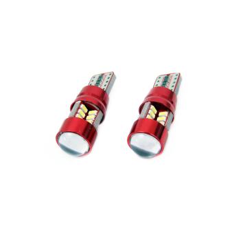Set becuri auto cu Led Canbus compatibil T10E W5W 27 SMD alb de la Auto Care Store Srl