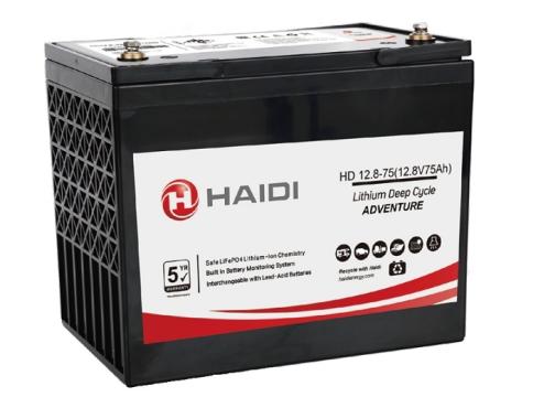 Acumulator litiu, 12.8V 75AH