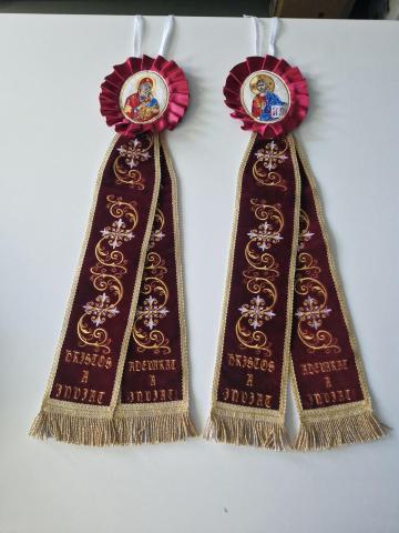 Ornament brodat pentru dicher/tricher cu cruci de la Crilovic Srl