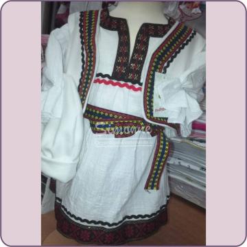 Costumas traditional botez