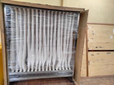 Filtru MBR nou satie de epurare