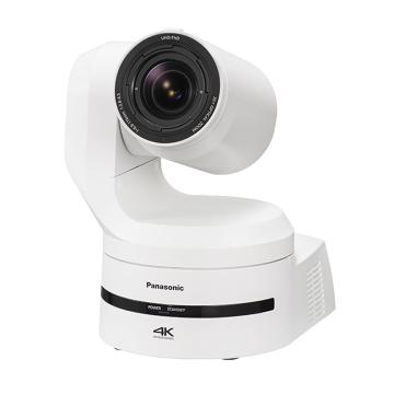 Camera (white) Panasonic AW-UE160 UHD 4K 20x PTZ